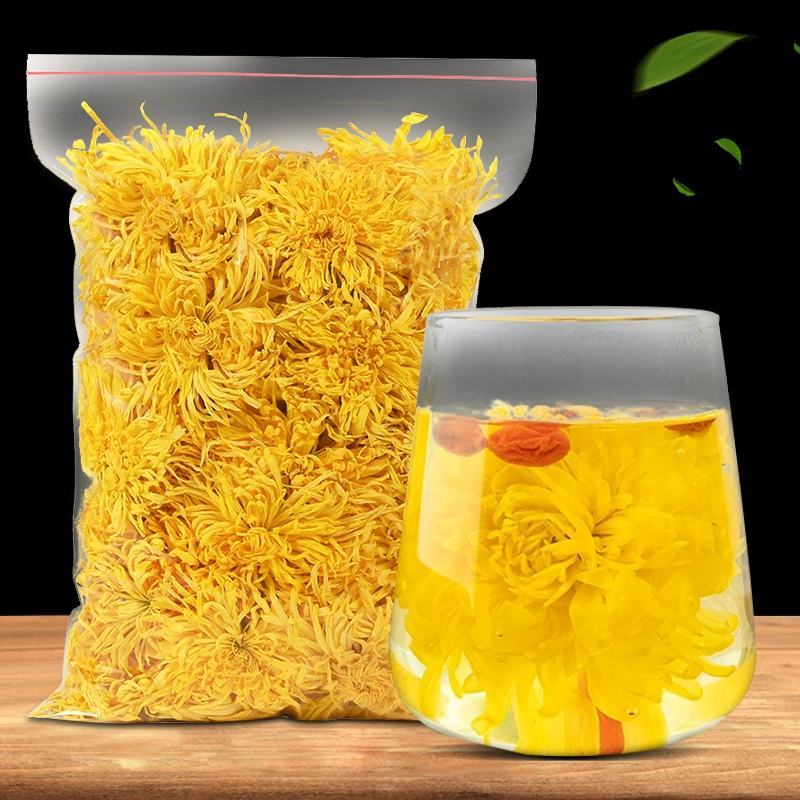 燕麟庄菊花茶金丝皇菊500g一朵一杯大菊花一斤装
