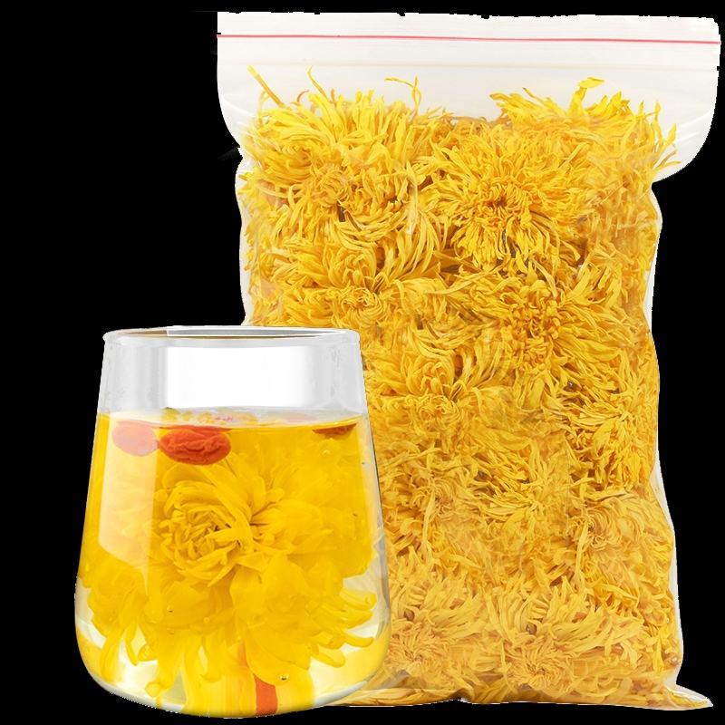 燕麟庄菊花茶金丝皇菊500g一朵一杯大菊花一斤装