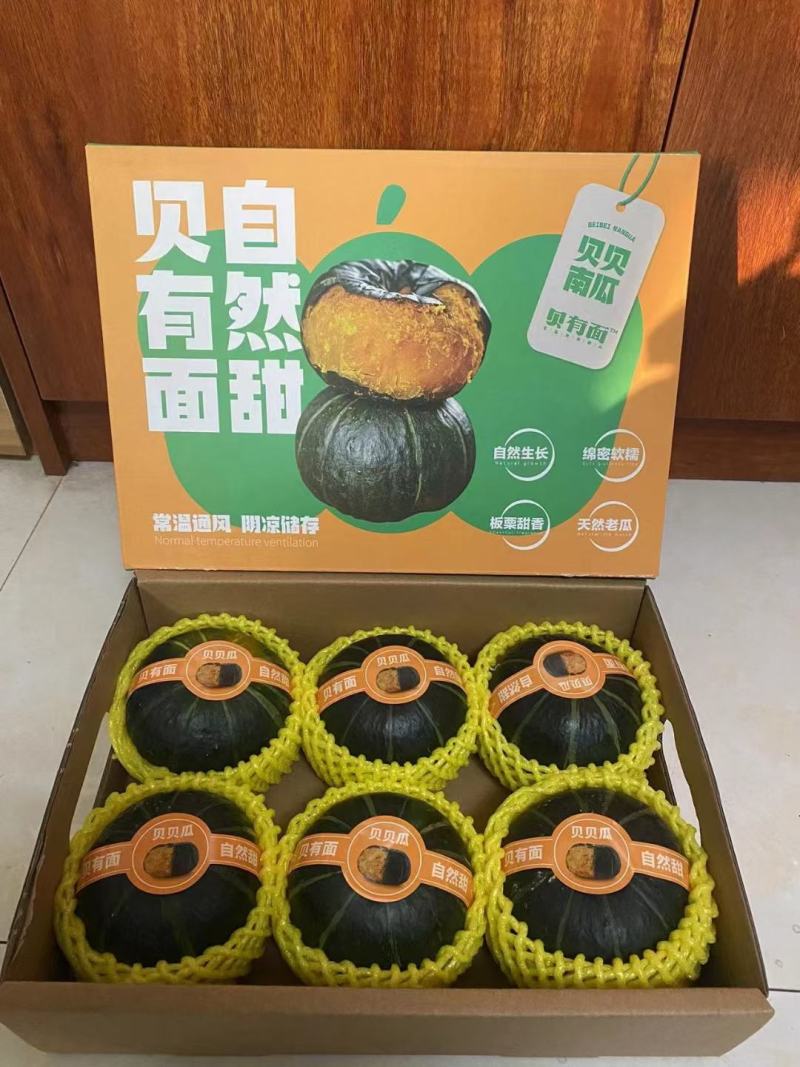 寿光本地发货一手货源大量现货品质保证