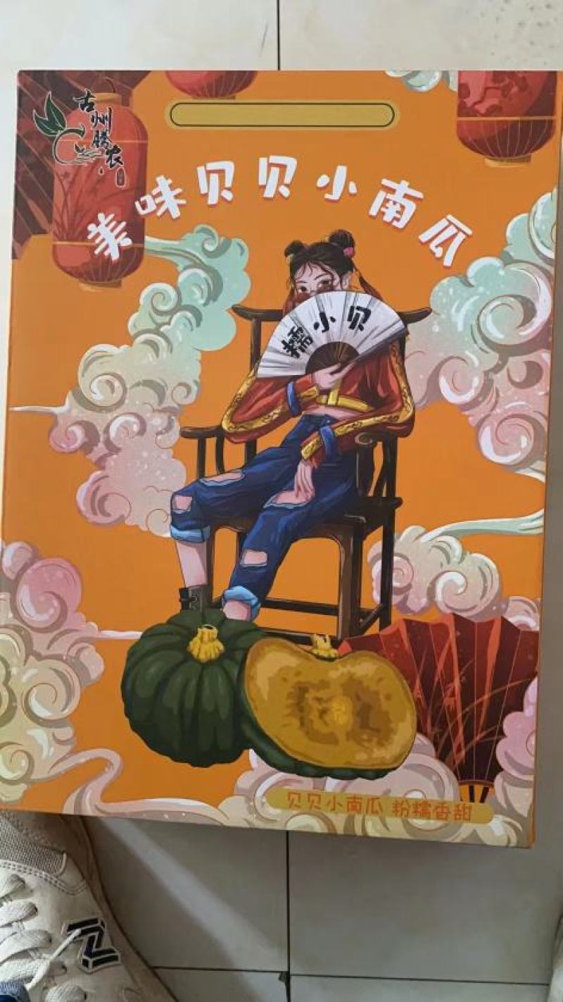 寿光本地发货一手货源大量现货品质保证