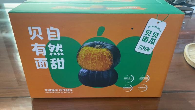 寿光本地发货一手货源大量现货品质保证