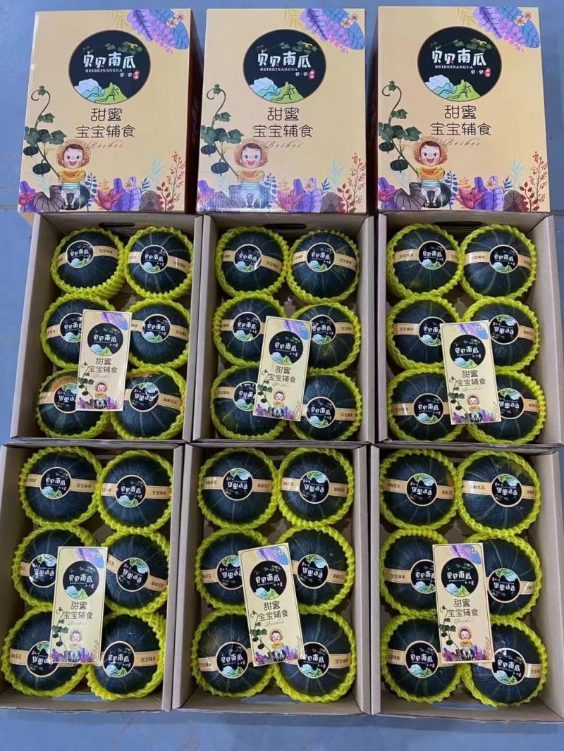 寿光本地发货一手货源大量现货品质保证