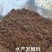 牧之源水产发酵饲料对接各大经销商合作欢迎来电