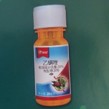 20%乙螨唑杀螨虫规格：20克x200瓶/箱