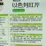 国外引进优质红芹种籽营养丰富粉红色芹菜种子红根芹菜种子