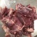 羔羊后腿肉厂家直发一手货源批发品质保证价格美丽