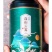 五虎高山云雾绿茶2022年新茶茶叶自己喝特级云雾茶春茶毛