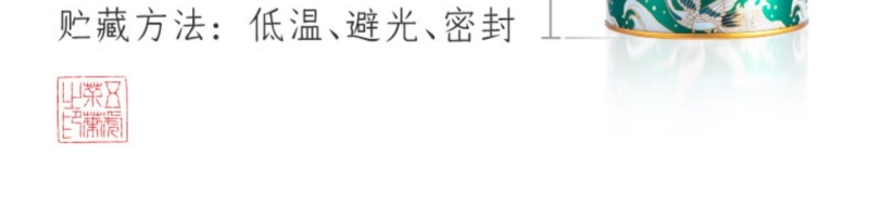 五虎高山云雾绿茶2022年新茶茶叶自己喝特级云雾茶春茶毛