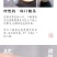 五虎高山云雾绿茶2022年新茶茶叶自己喝特级云雾茶春茶毛