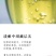 五虎高山云雾绿茶2022年新茶茶叶自己喝特级云雾茶春茶毛