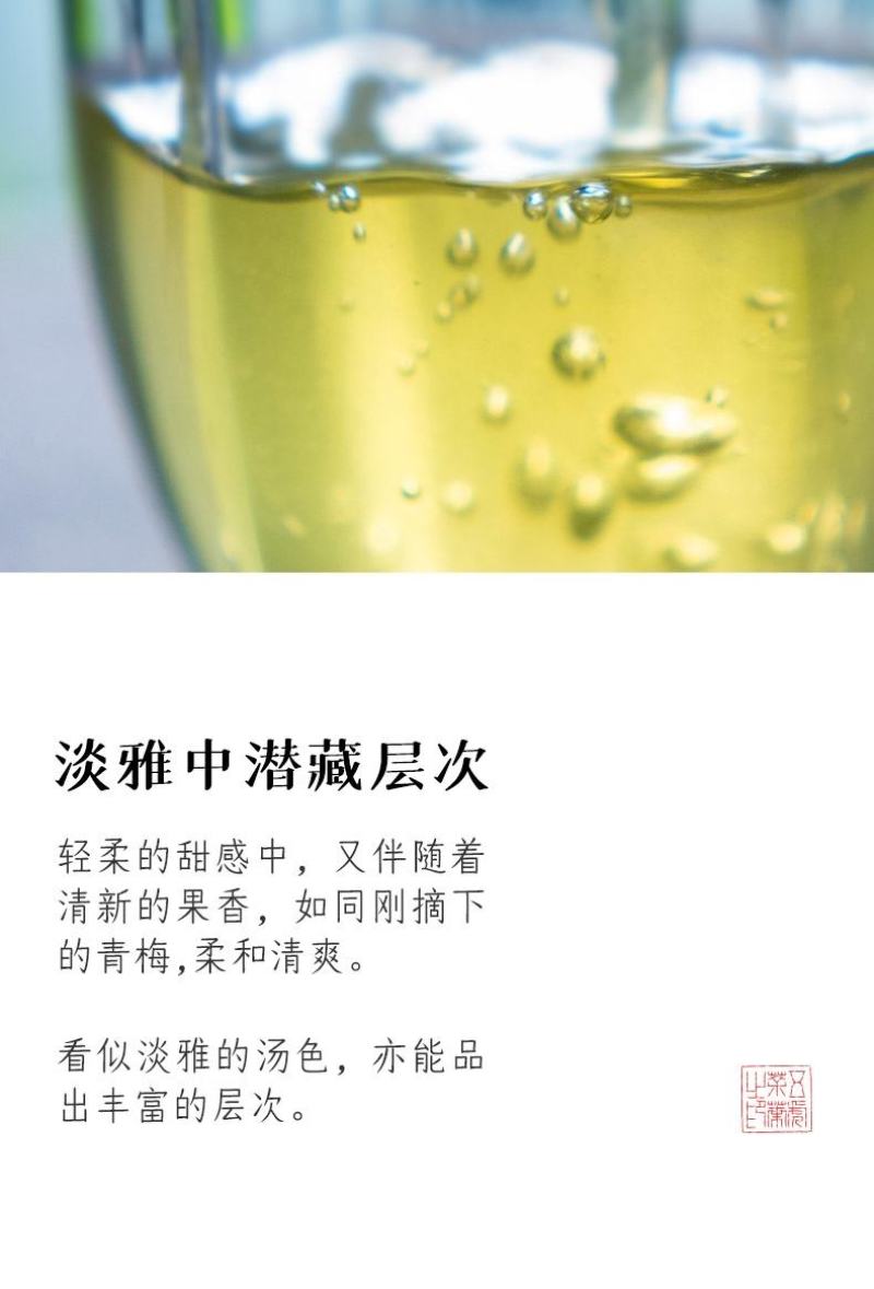 五虎高山云雾绿茶2022年新茶茶叶自己喝特级云雾茶春茶毛