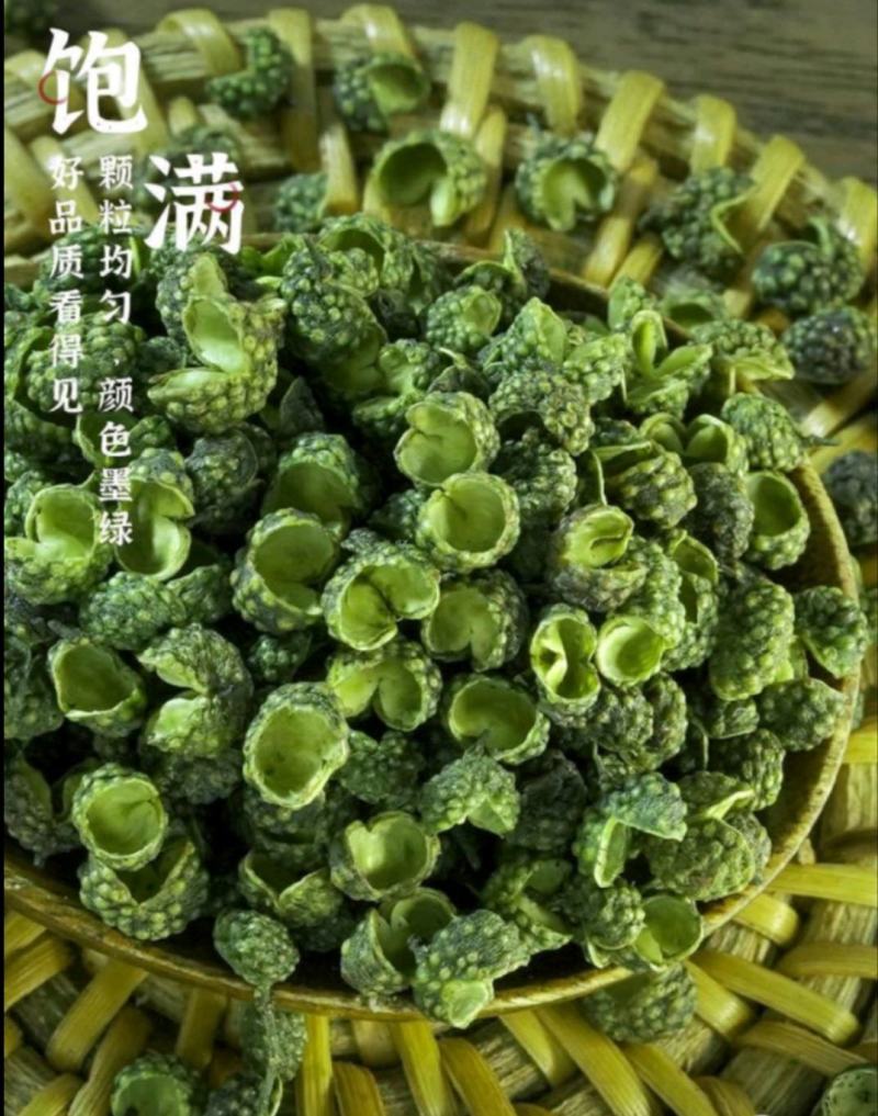 湖北鲜花椒，原产地直发，质量保证，物美价廉欢迎选购～