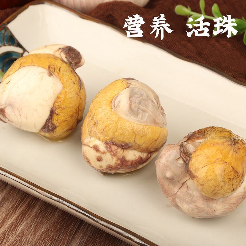 13天活珠子香辣味五香味麻辣味最新日期