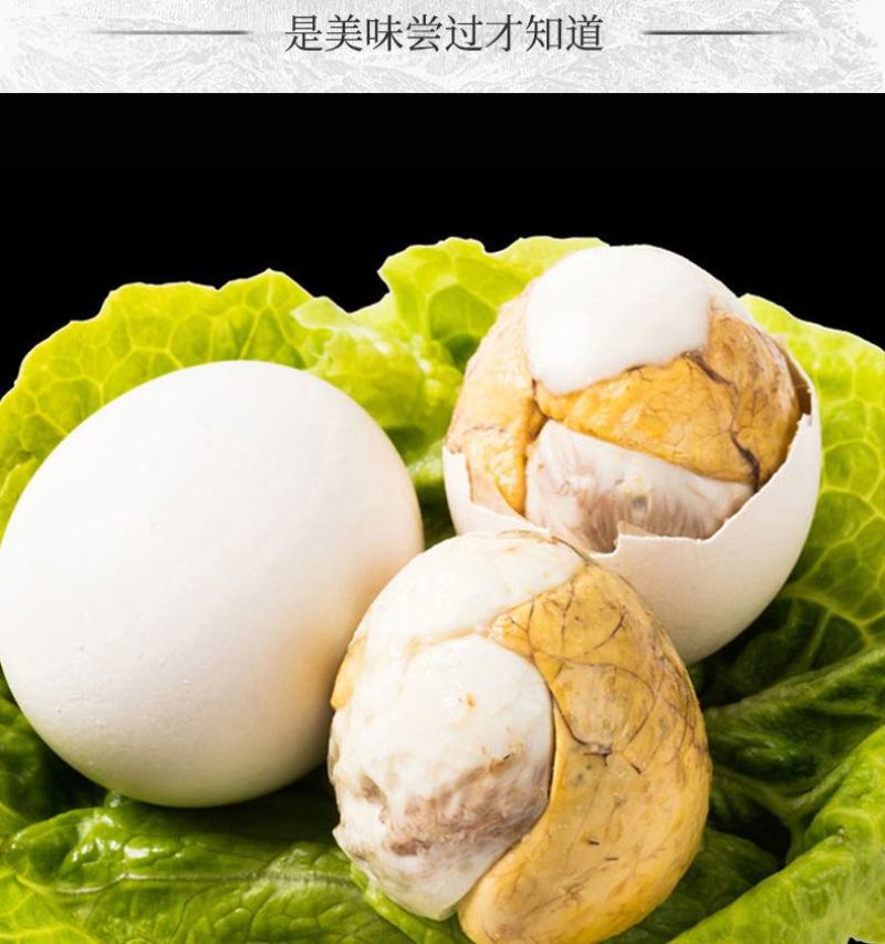 13天活珠子香辣味五香味麻辣味最新日期