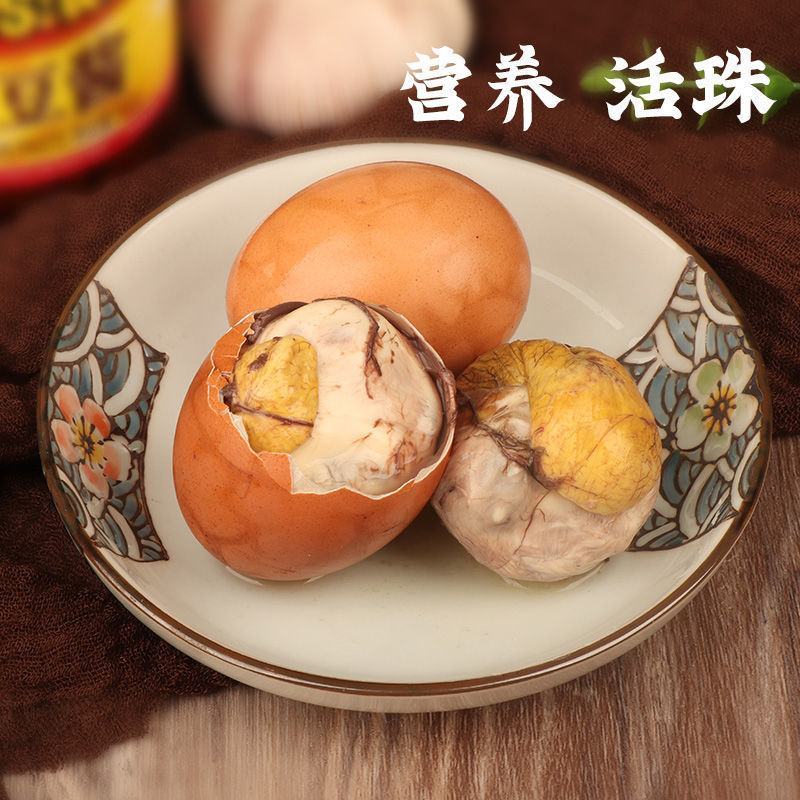 13天活珠子香辣味五香味麻辣味最新日期