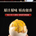 13天活珠子香辣味五香味麻辣味最新日期