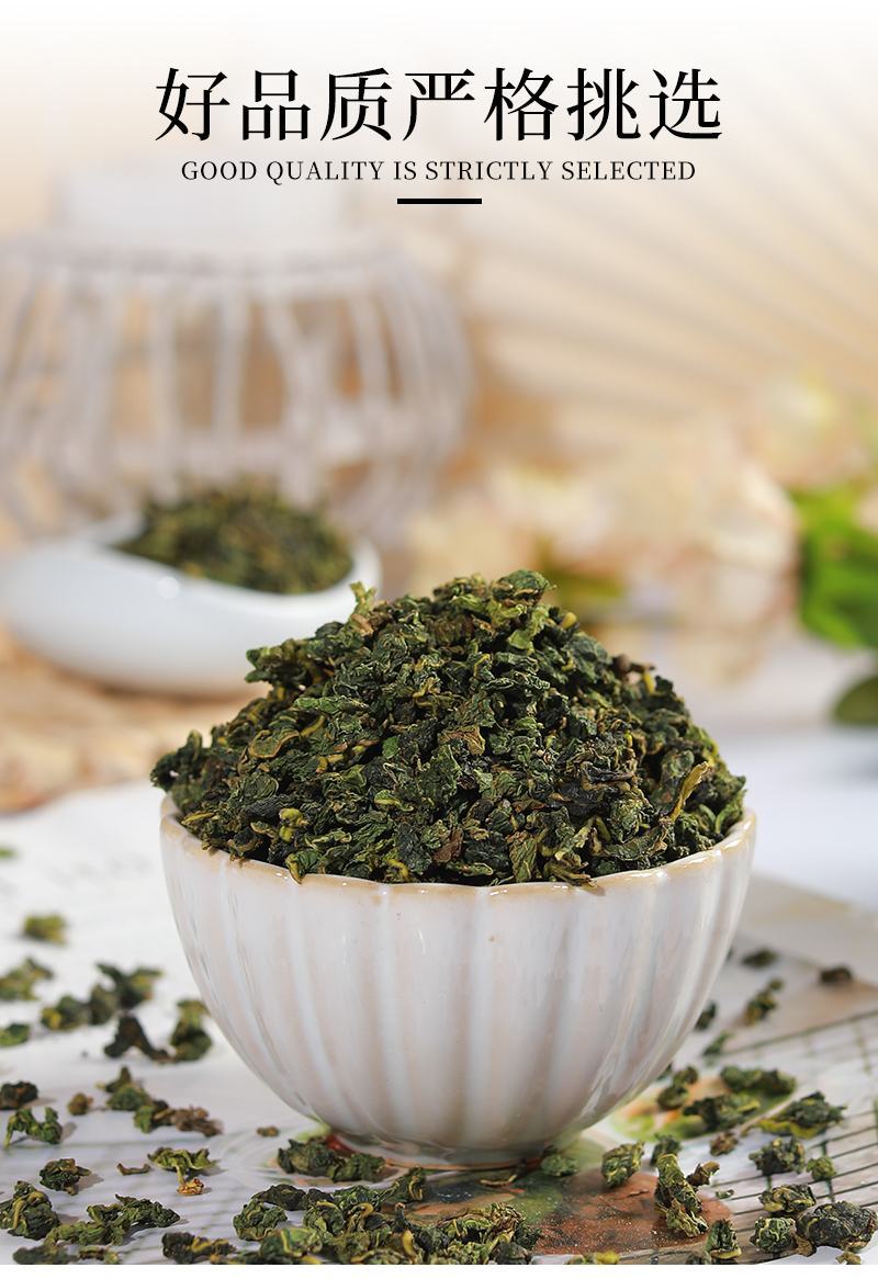 瓶装桑叶茶霜后桑叶茶青罐装另花草茶包邮