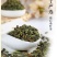 瓶装桑叶茶霜后桑叶茶青罐装另花草茶包邮