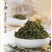 瓶装桑叶茶霜后桑叶茶青罐装另花草茶包邮