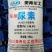美青车用尿素工业用尿素天然气原料车用尿素