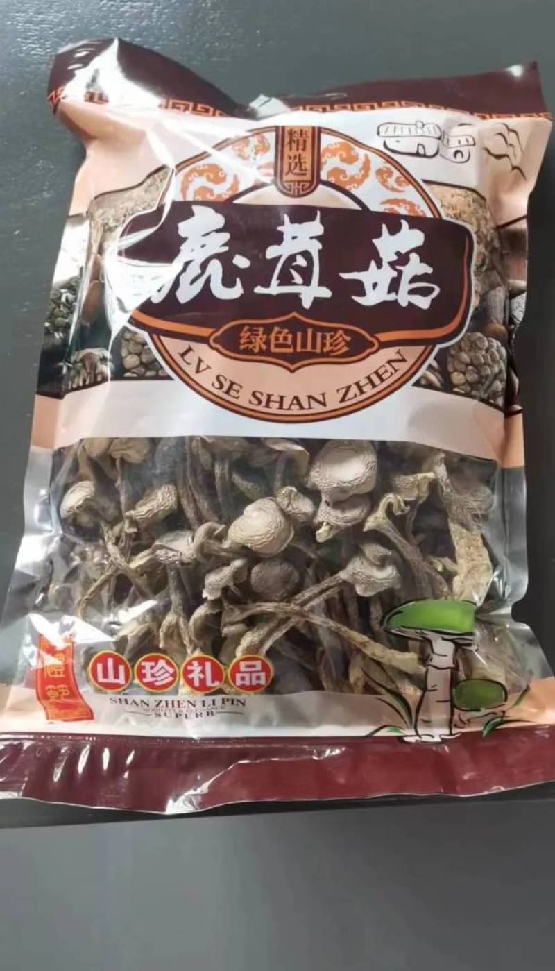 新鲜鹿茸菇，产地直发，质量保障。量大从优，对接全国，欢迎订购