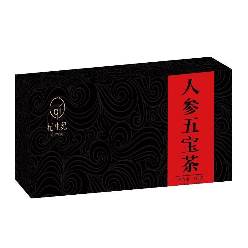 批发养生茶任意组合花草茶桑葚玫瑰花菊花枸杞决明子茶金银花