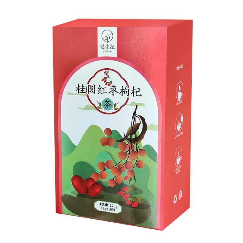 批发养生茶任意组合花草茶桑葚玫瑰花菊花枸杞决明子茶金银花