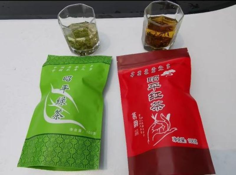 高山云雾红茶/云雾绿茶昭平绿茶高山人工采摘欢迎下单