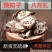 人工挑选八月札野生预知子250g2500g八月扎包邮