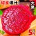 【精品】红心火龙果超甜新鲜应季热带水果金都一号一件代发