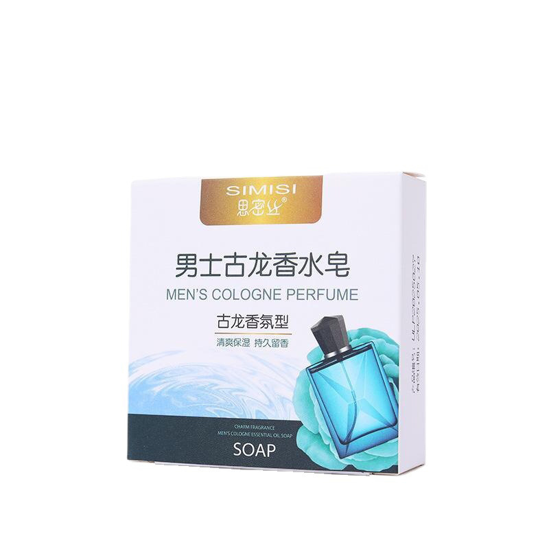 古龙香水皂批发