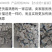 古龙香水皂批发