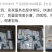古龙香水皂批发