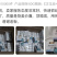 古龙香水皂批发
