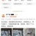 古龙香水皂批发