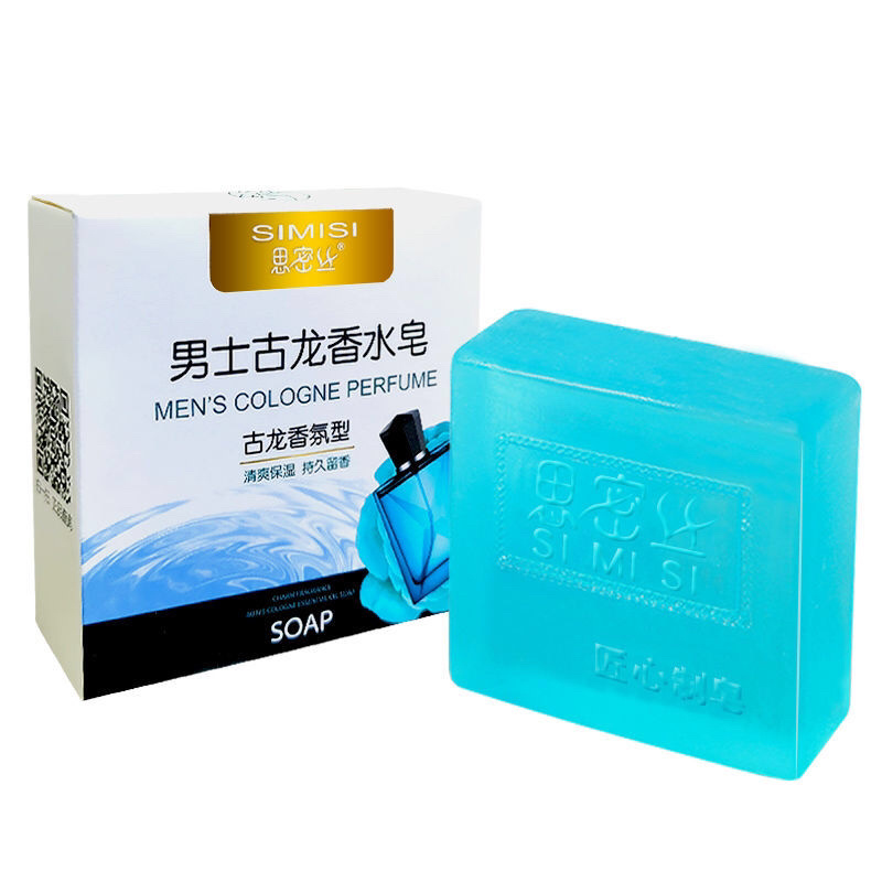 古龙香水皂批发