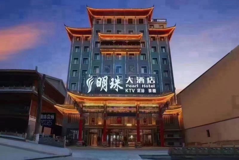 企业私人定制酒