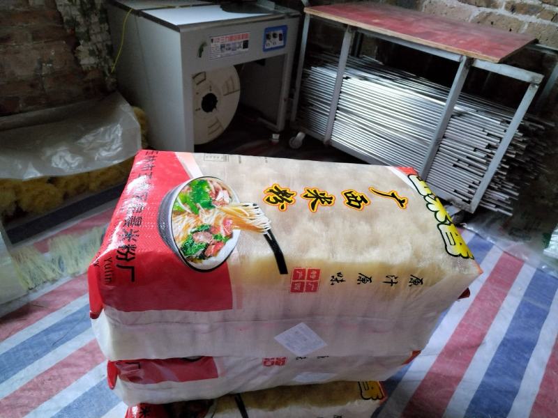 【米粉】金线粉广西特产原汁原味金线粉工厂直发
