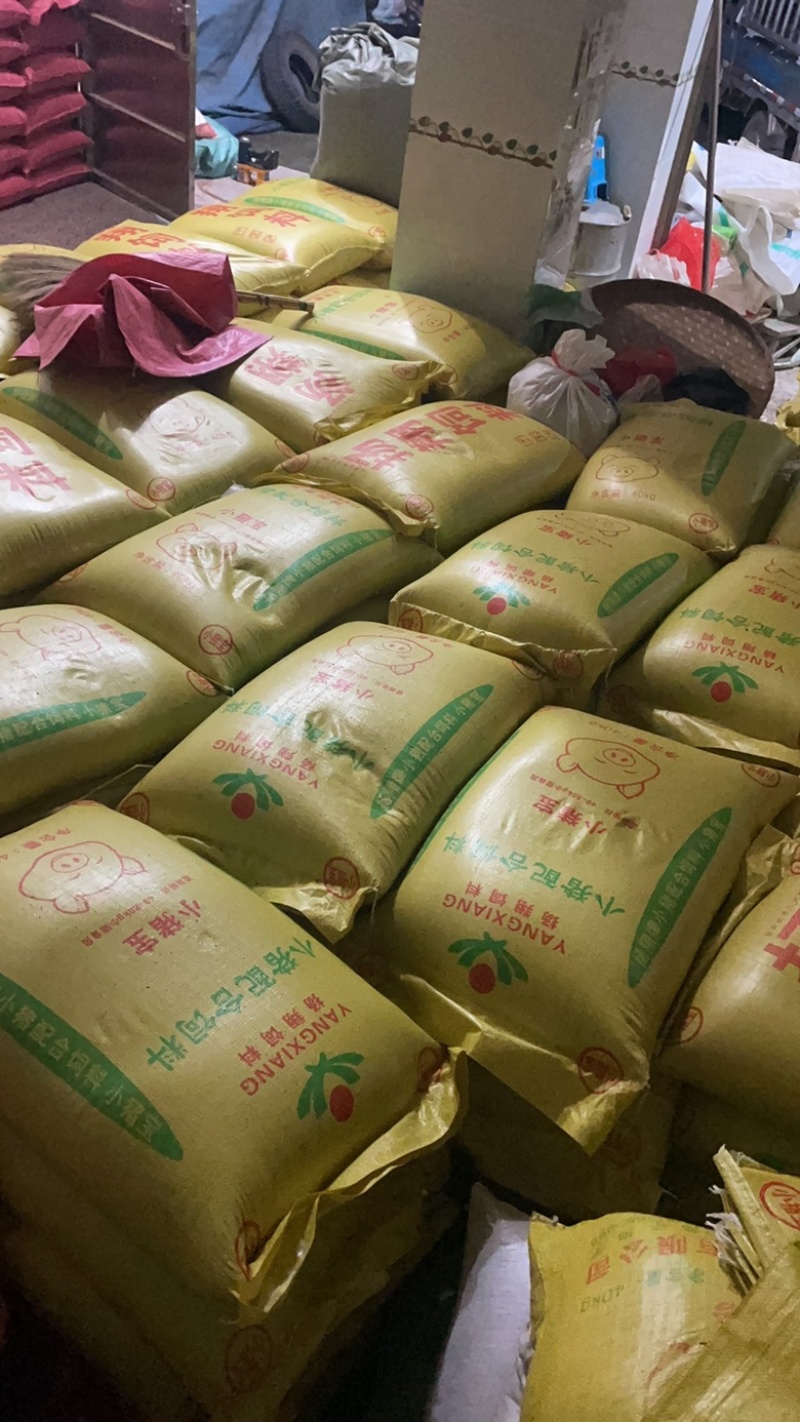 特级冰粉籽