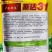 斯达31黑糯玉米种子皮薄，香粘滑软黑紫色玉米种子基地专用