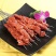 纯牛肉串，烧烤爆品，不需解冻可直接烤制，电商可一件代发！