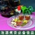 秦岭野生淫羊藿男性泡水泡酒料中药材仙灵脾羊火叶温肾