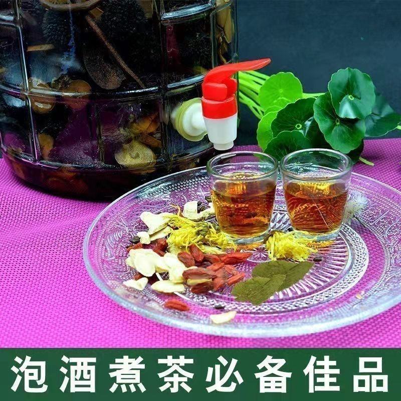 秦岭野生淫羊藿男性泡水泡酒料中药材仙灵脾羊火叶温肾