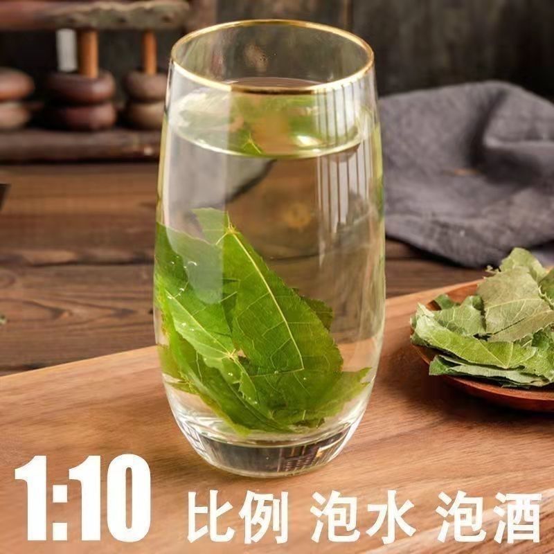 秦岭野生淫羊藿男性泡水泡酒料中药材仙灵脾羊火叶温肾