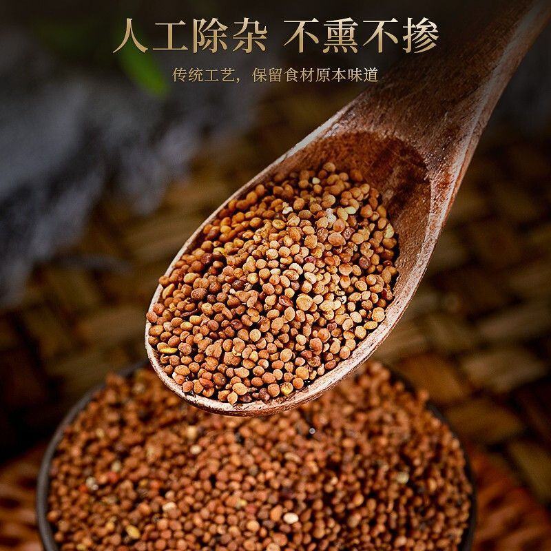 菟丝子中药材精选正宗内蒙菟丝籽男性无硫无杂泡茶泡水可吐丝