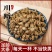 【无硫新货】中草药川续断批发川断续断粉川断四川原产地野生