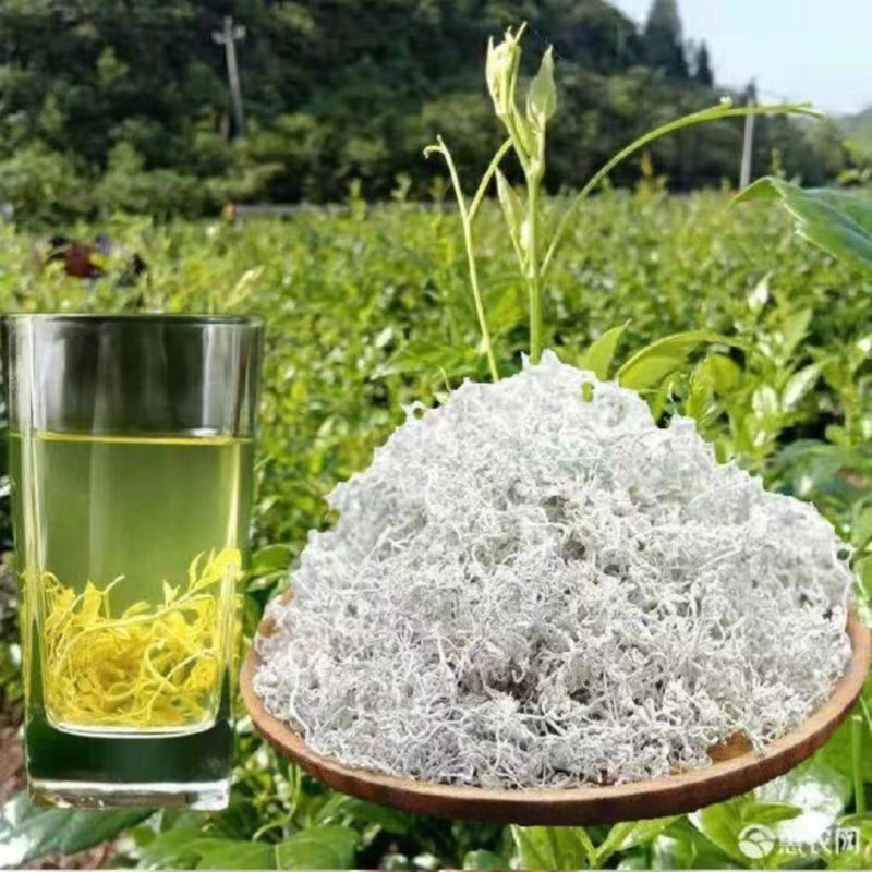 张家界莓茶