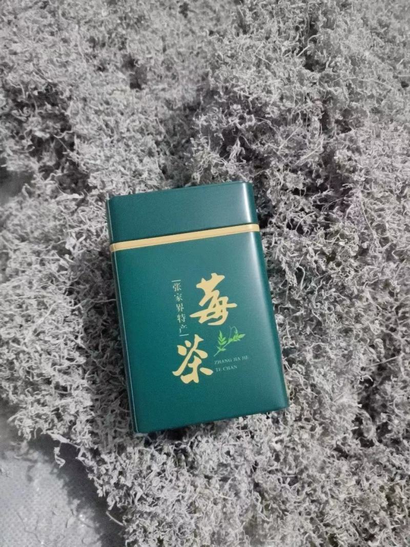 张家界莓茶
