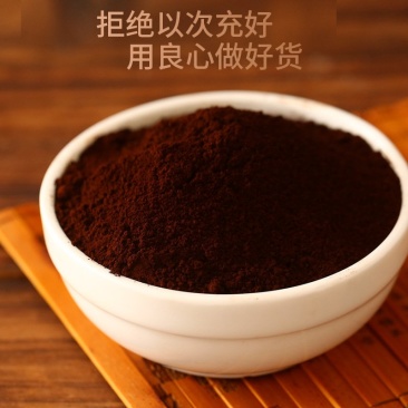 吉林长白山灵芝孢子粉批发林芝孢子粉正品现货狍子粉