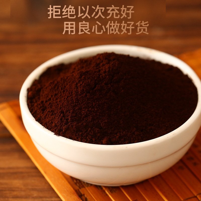 吉林长白山灵芝孢子粉批发林芝孢子粉正品现货狍子粉